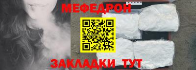 скорость Камышлов