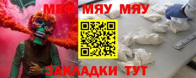 кокаин премиум Кандалакша