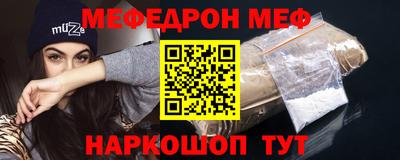 скорость Камышлов