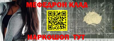 скорость Камышлов