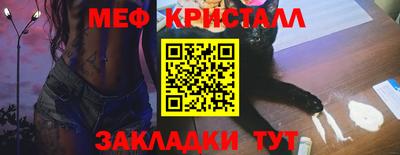 скорость Камышлов