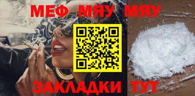 амфетамин Канаш