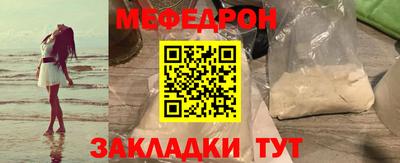 скорость Камышлов