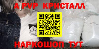 кокаин премиум Кандалакша