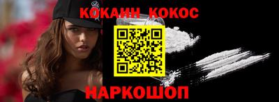 скорость Камышлов