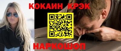 амфетамин Канаш