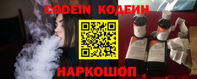 кокаин премиум Кандалакша