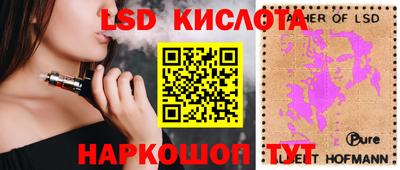 скорость Камышлов