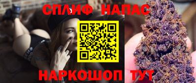 амфетамин Канаш