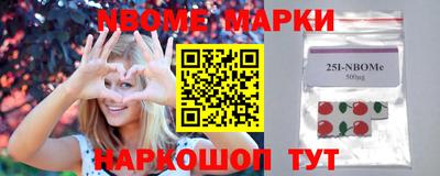 скорость Камышлов