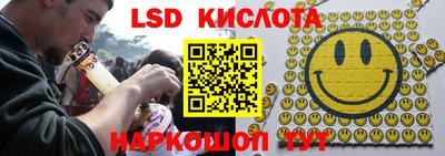 кокаин премиум Кандалакша