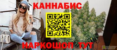 кокаин премиум Кандалакша