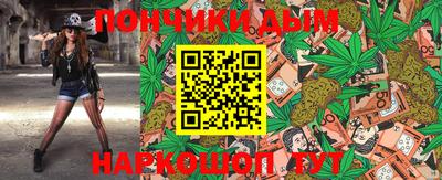 кокаин премиум Кандалакша
