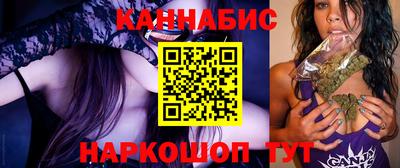 кокаин премиум Кандалакша