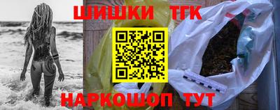 кокаин премиум Кандалакша