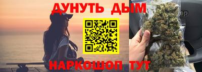 амфетамин Канаш