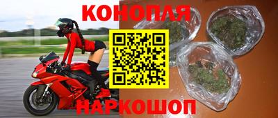 амфетамин Канаш