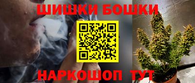 амфетамин Канаш