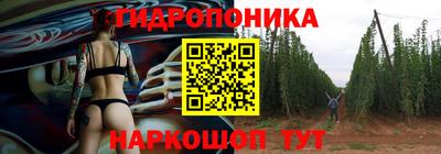 кокаин премиум Кандалакша