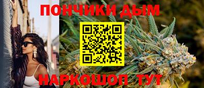 амфетамин Канаш