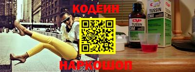 скорость Камышлов