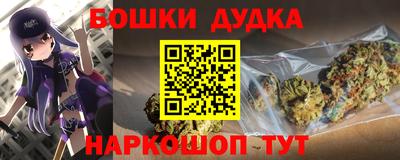 скорость Камышлов