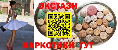 скорость Камышлов