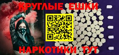 кокаин премиум Кандалакша