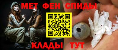 кокаин премиум Кандалакша