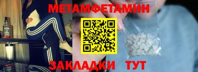 кокаин премиум Кандалакша
