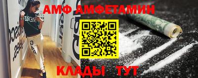 кокаин премиум Кандалакша