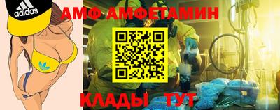 скорость Камышлов