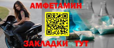 скорость Камышлов