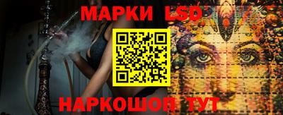 скорость Камышлов
