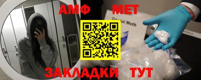 кокаин премиум Кандалакша