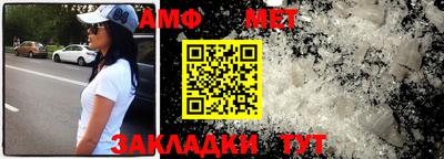 скорость Камышлов