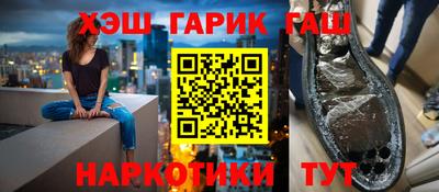 кокаин премиум Кандалакша