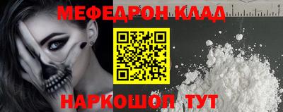 скорость Камышлов