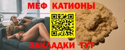 скорость Камышлов