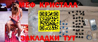 кокаин премиум Кандалакша