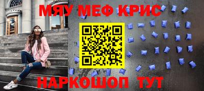 кокаин премиум Кандалакша