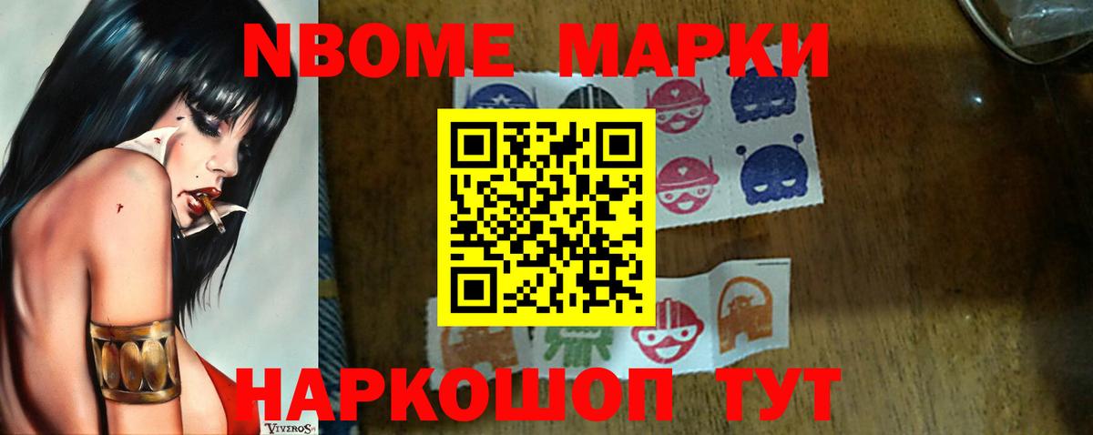 Кузнецк  ЛСД экстази ecstasy  LSD-25 экстази кислота  Вход с VPN 